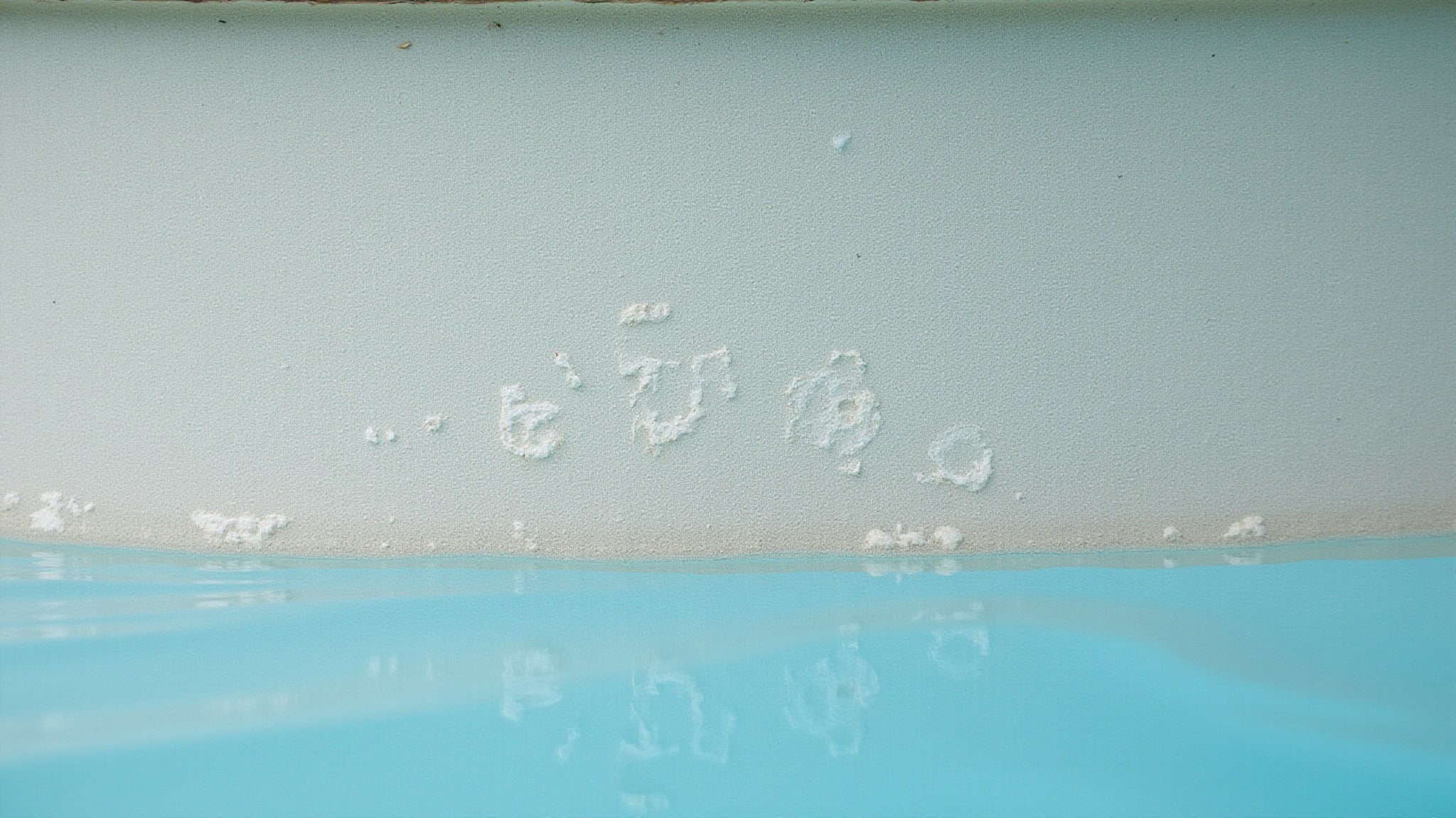 early detection prevents full delamination